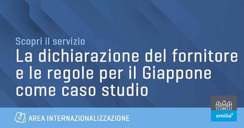 Come si compila una dichiarazione del fornitore e le regole per il Giappone